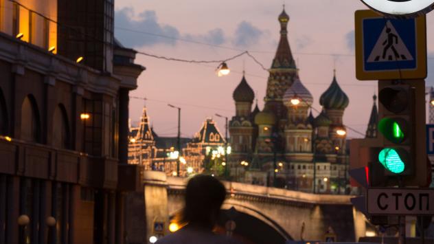 Снимка: Bloomberg L.P.