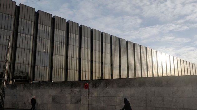 Тази година вероятно ще бъде сложен край на най дълго продължилия