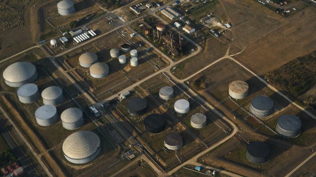 Снимка: Bloomberg LP