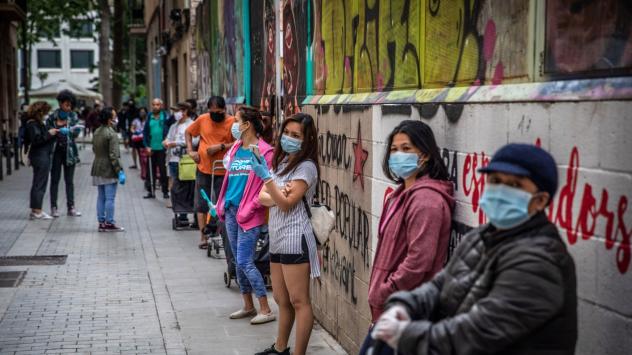 Снимка: Angel Garcia/Bloomberg