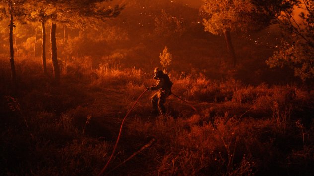 Снимка: Bloomberg