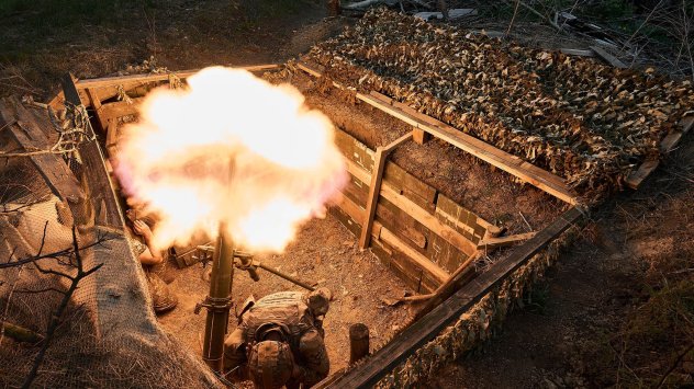 Снимка: Bloomberg LP