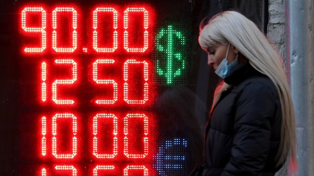 Русия предложи да направи обратно изкупуване на облигации в долари