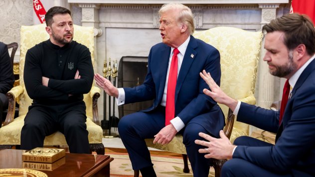 Снимка: Bloomberg