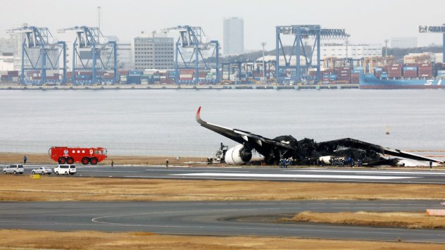 Снимка: Bloomberg LP