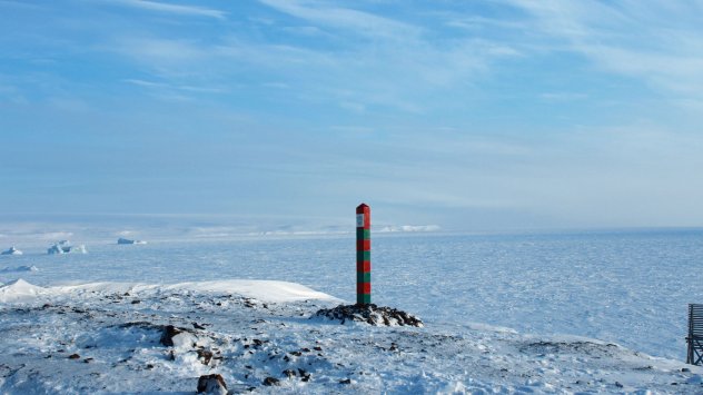 Снимка: Bloomberg