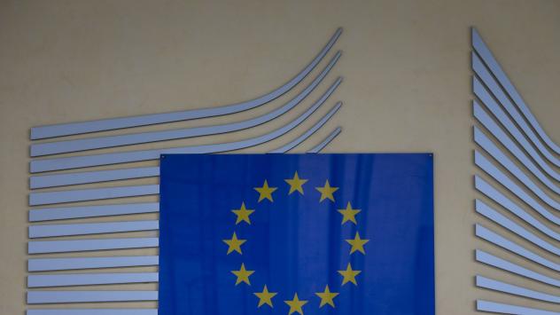 Снимка: Jasper Juinen/Bloomberg