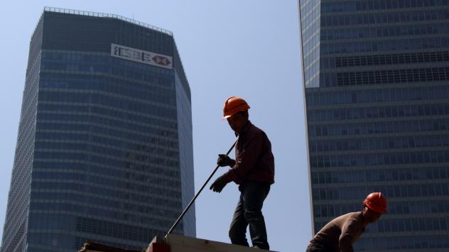 Снимка: Tomohiro Ohsumi/Bloomberg