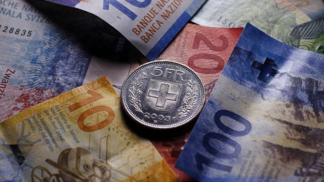 Снимка: Bloomberg L.P.