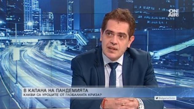 Снимка: Bulgaria ON AIR