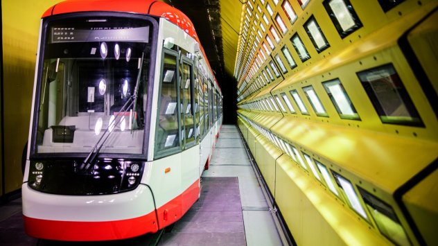 Снимка: Bloomberg