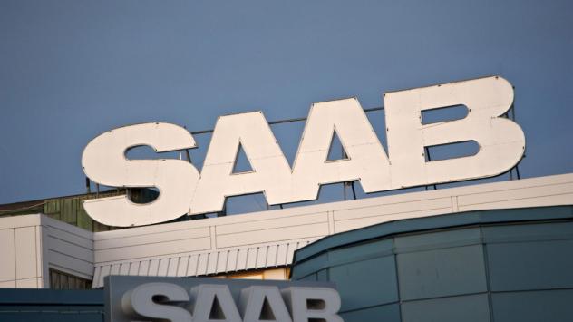 Снимка: Erik Abel