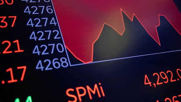 Снимка: Bloomberg