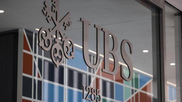 Снимка: Bloomberg LP