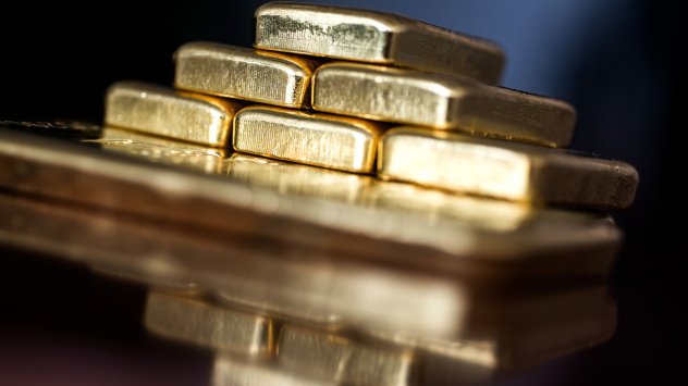 Снимка: Bloomberg LP