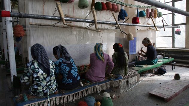 снимка: Bloomberg LP