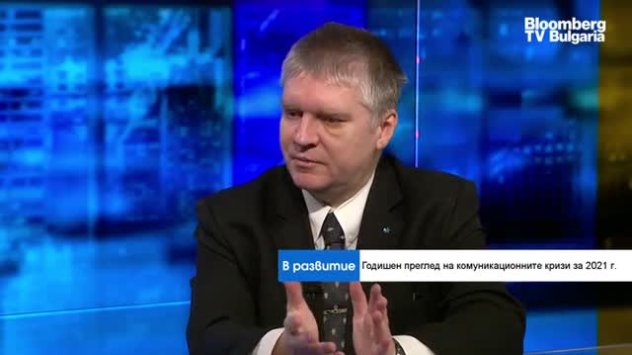 Недостатъчната комуникация за ползата от ваксините и зеления сертификат са