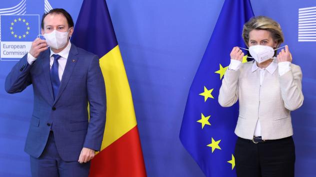 Снимка: Bloomberg