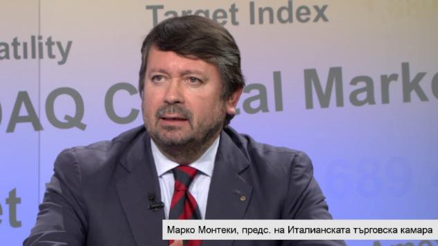 Председателят на Италианската търговска камара Марко Монтеки. Снимка: Bloomberg TV Bulgaria