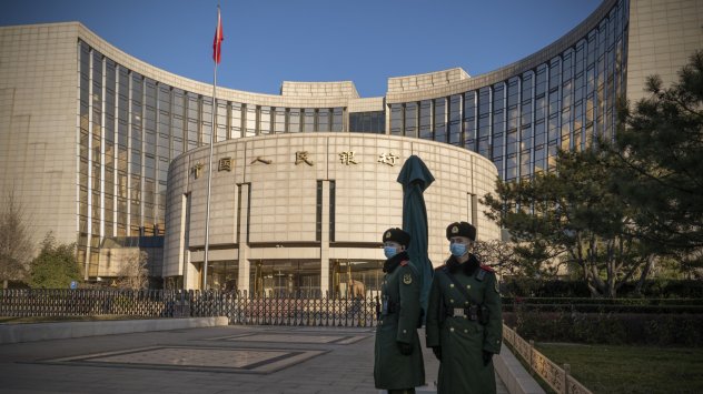 Китайската централна банка неочаквано понижи основната си лихва и увеличи