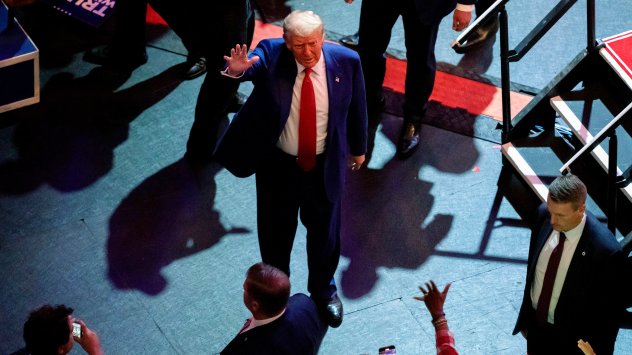 Снимка: Bloomberg LP