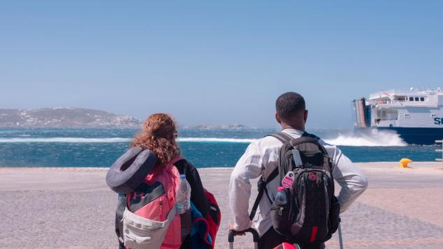 Снимка: Bloomberg