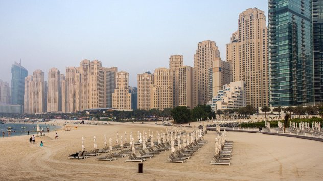 Снимка: Bloomberg L.P.