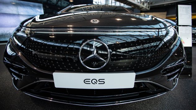 Снимка: Bloomberg