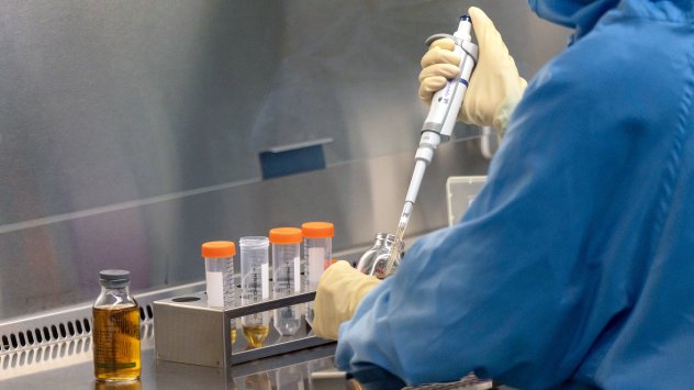 Снимка: Bloomberg L.P.