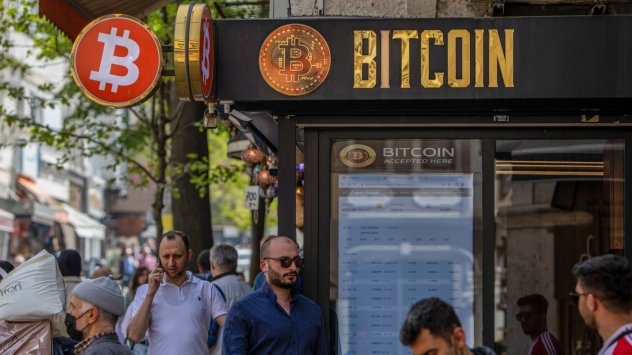 Криптовалутите отбелязват големи загуби в петък 13 май като цената