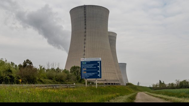 Снимка: Bloomberg L.P.