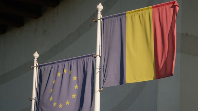 Снимка: Bloomberg L.P.