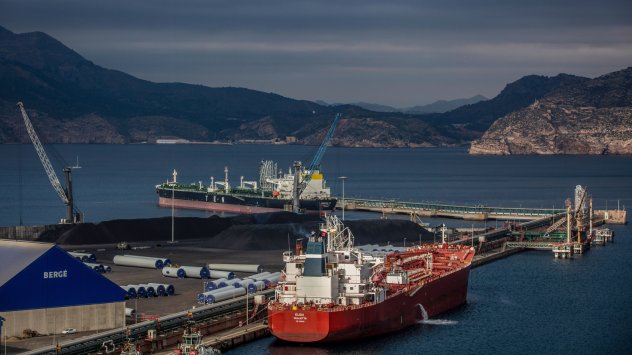 Снимка: Bloomberg