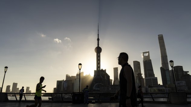 Снимка: Bloomberg L.P.