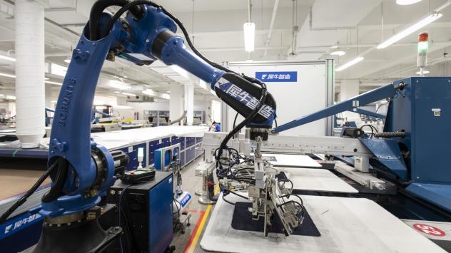 Снимка:  Qilai Shen/Bloomberg