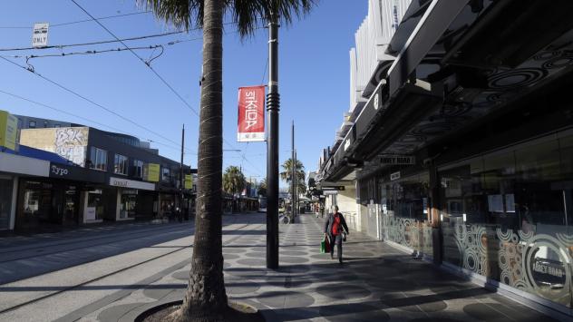 Снимка: Bloomberg