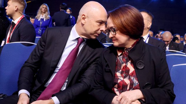 Руският министър на финансите Антон Силуанов и Набиулина присъстват на инвестиционен форум в Москва през декември. Източник: Getty Images