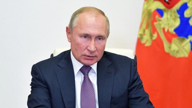 Снимка: Bloomberg