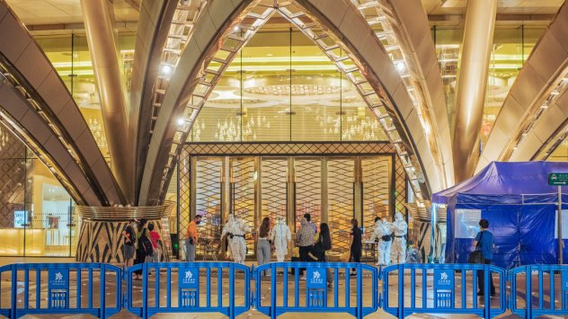 снимка: Bloomberg LP