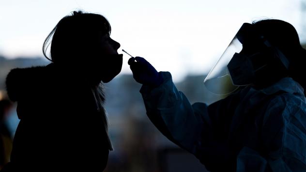 Снимка: Bloomberg L.P.