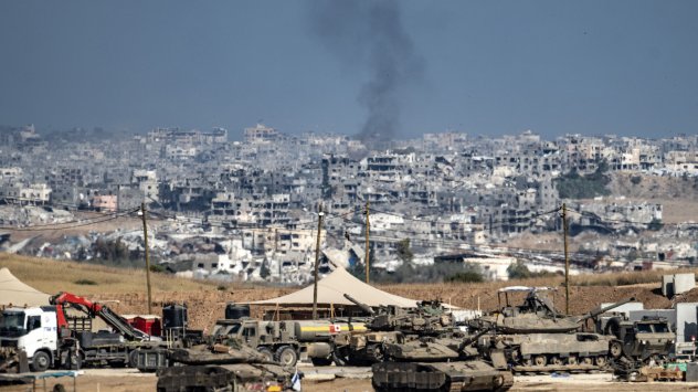 Снимка: Bloomberg