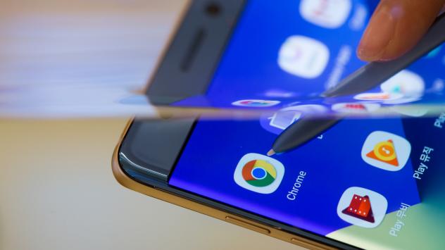 Снимка: SeongJoon Cho/Bloomberg