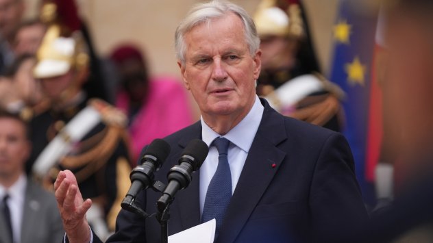 Снимка: Bloomberg LP