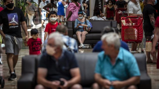 Снимка: Angel Garcia/Bloomberg