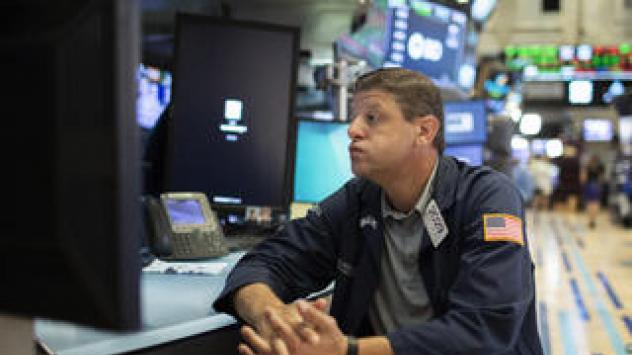 Снимка: Michael Nagle/Bloomberg