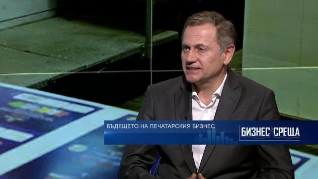 Венцислав Бичаков, собственик на Алианс Принт. Снимка: Bloomberg TV Bulgaria 