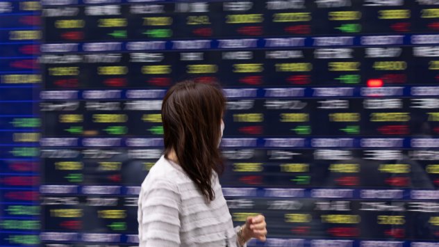 В четвъртък акциите в Азия поевтиняха тъй като новите опасения