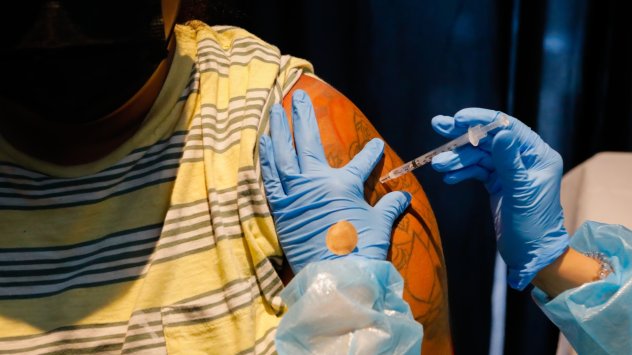 Снимка: Bloomberg 