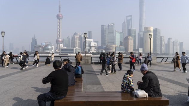 Снимка: Bloomberg