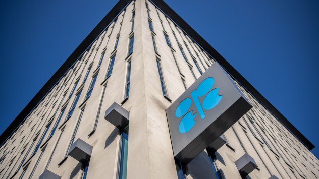 Снимка: Bloomberg